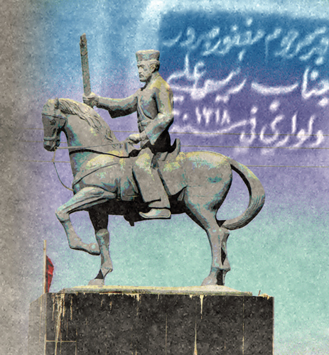 سال شمار وقايع جنوب ايران (از 1114ه.ش/1735ميلادي تا 1308ه. ش/1927ميلادي)