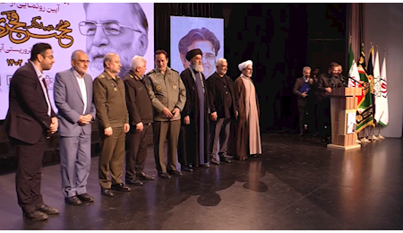 همایش ادبی «کابوس صهیون، فخر ایران است» برگزار شد