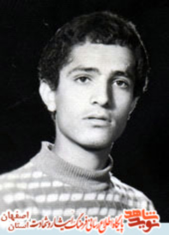 شهید محمد حلوایی