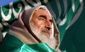 A readable biography of martyr Sheikh Ahmed Yasin