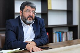 Democracy threatened: US's greed for an interest in other countries