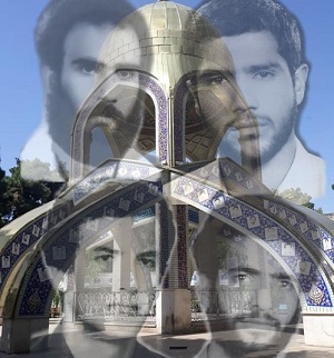 شقایق محله شهید آباد زرگنده تهران / بخش اول