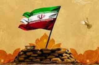 یک نامه؛ یک خاطره یک نامه؛ یک خاطره