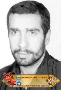 شهید با خونش به خود و آرمانش جاودانگی می بخشد
