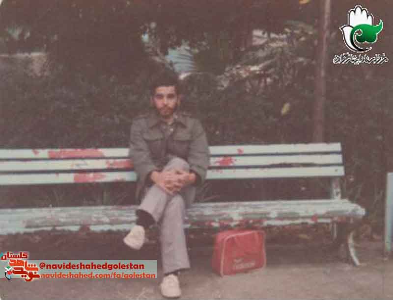 «شهید علی کریم آبادی»؛ «شهید علی کریم آبادی»؛