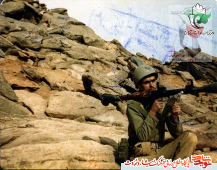 شهید منصور اسفنجی شهید منصور اسفنجی