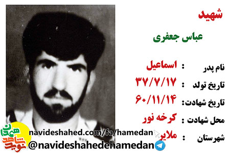 هیچ وقت از نماز اول وقت غافل نشوید هیچ وقت از نماز اول وقت غافل نشوید
