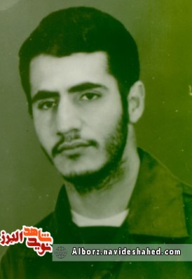 خاطرات بسیجی شهید« علی برخورداری»: از کوچه پس کوچه های محله تا والفجر هشت