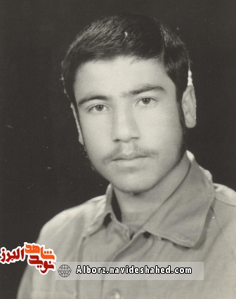 شهید شفا یافته