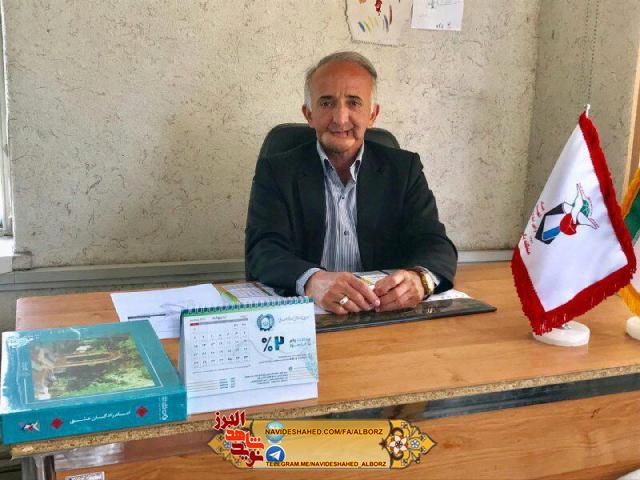 عملیات 