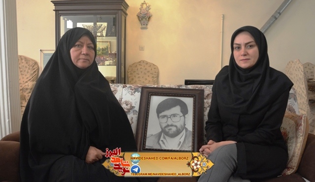 از نامزدی در زندان قصر تا 33 سال انتظار ؛ روایت خواندنی همسر شهید معلم «محمد دباغچی» از نامزدی در زندان قصر تا 33 سال انتظار ؛ روایت خواندنی همسر شهید معلم «محمد دباغچی»
