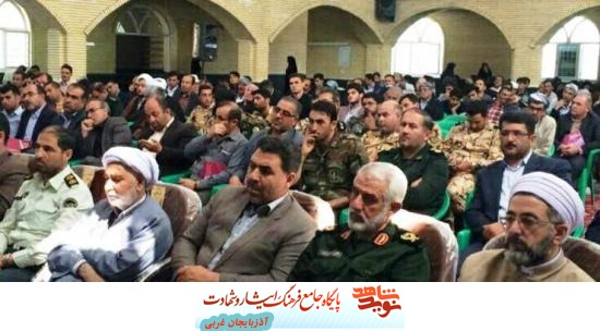یادواره شهدای حاج عمران برگزار شد یادواره شهدای حاج عمران برگزار شد