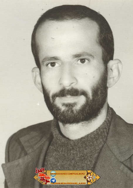 شهیدی که در روز قدس آسمانی شد؛ شهید جواد رستمی در کلام همسر