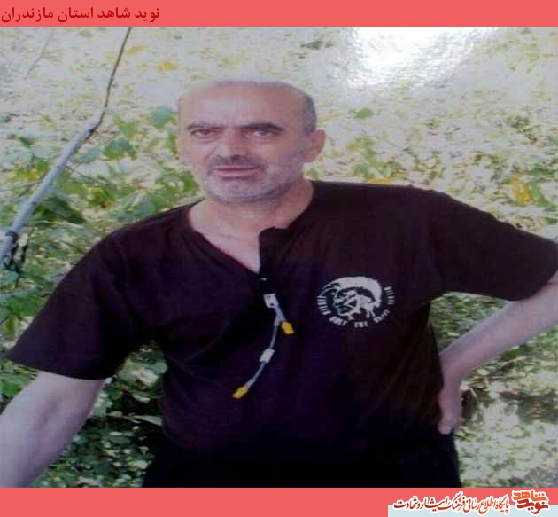 حسین حبیبی جانباز شيميايى به همرزمان شهید خود پیوست حسین حبیبی جانباز شيميايى به همرزمان شهید خود پیوست