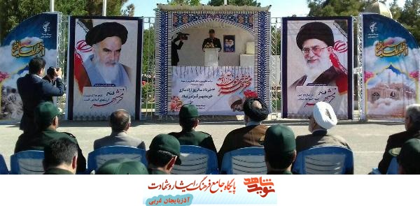 گرامیداشت روز آزادسازی خرمشهر با غباروبی مزار شهدا