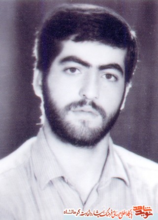 حجاب در کلام شهدای کرمانشاهی