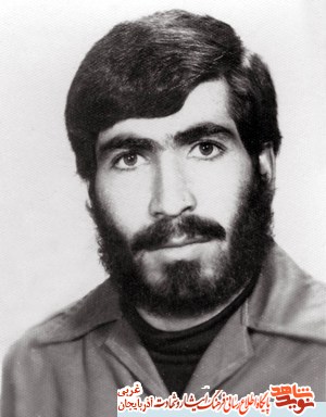 فرماندهی که می گفت به عنوان بیسیمچی به عملیات می روم ؛ شهید خلیل حضرتی فرماندهی که می گفت به عنوان بیسیمچی به عملیات می روم ؛ شهید خلیل حضرتی