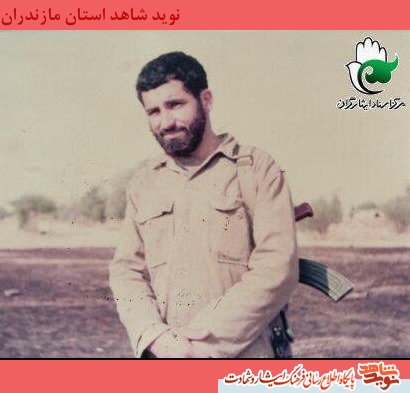 هفت بار عازم جبهه هاى جنگ شد؛ شهيد على جورين سر