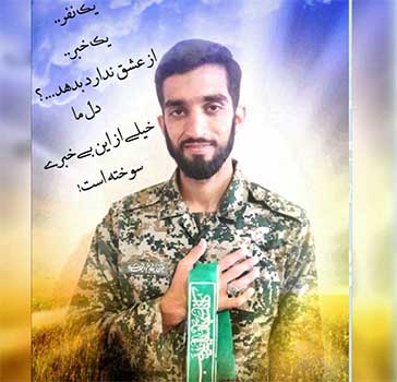 ساخت مستند شهید محسن حججی از شبکه یک سیما ساخت مستند شهید محسن حججی از شبکه یک سیما
