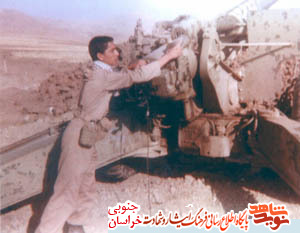زندگینامه شهید مهدی بخشایش