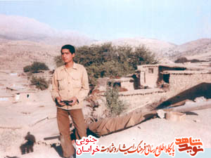 زندگینامه شهید مهدی بخشایش
