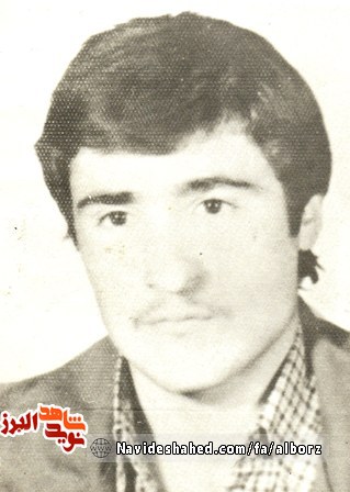 آرزوی دیرین یک سرباز شهید آرزوی دیرین یک سرباز شهید