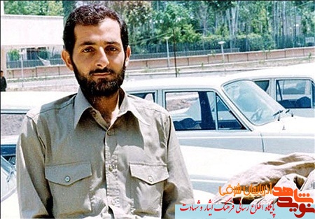 نهاد انقلابی سپاه از دیدیگاه شهدای آذربایجان شرقی نهاد انقلابی سپاه از دیدیگاه شهدای آذربایجان شرقی