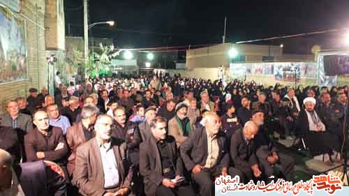برگزاری مراسم با شکوه یادواره آبروی محله فرمانده شهید محمد رضا نبی شهرستان فلاورجان برگزاری مراسم با شکوه یادواره آبروی محله فرمانده شهید محمد رضا نبی شهرستان فلاورجان