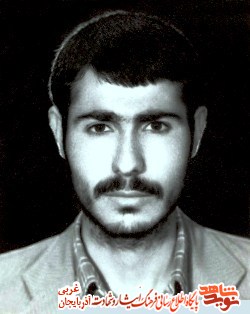 دانشگاه كربلا را انتخاب کرد/ لبیک یا خمینی ؛ شهید «اسمعلي محمدزاده»