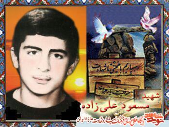 خود را كوچك‌تر از آن مى‌دانم كه به شما پند و اندرز بدهم