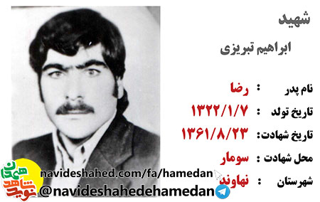 زمان، زمان انتخاب کردن حسینی یا یزیدی بودن است زمان، زمان انتخاب کردن حسینی یا یزیدی بودن است