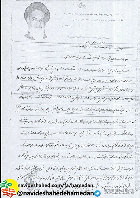 با خودکفائی در توليدات، مشت دندان شكنى به ابرقدرت ها بزنيد با خودکفائی در توليدات، مشت دندان شكنى به ابرقدرت ها بزنيد