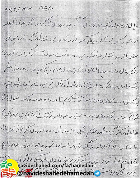 وظيفه ماست كه از مستضعفان جهان دفاع كنيم و بازوى حق باشيم