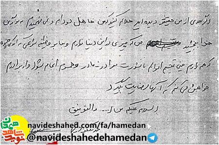 وظيفه ماست كه از مستضعفان جهان دفاع كنيم و بازوى حق باشيم