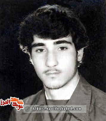 ما ایستاده ایم... ما ایستاده ایم...