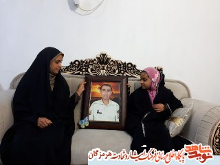 گفتگوی اختصاصی نوید شاهد هرمزگان با همسر شهید محمد قاسمی گفتگوی اختصاصی نوید شاهد هرمزگان با همسر شهید محمد قاسمی