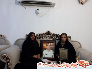 گفتگوی اختصاصی نوید شاهد هرمزگان با همسر شهید محمد قاسمی گفتگوی اختصاصی نوید شاهد هرمزگان با همسر شهید محمد قاسمی