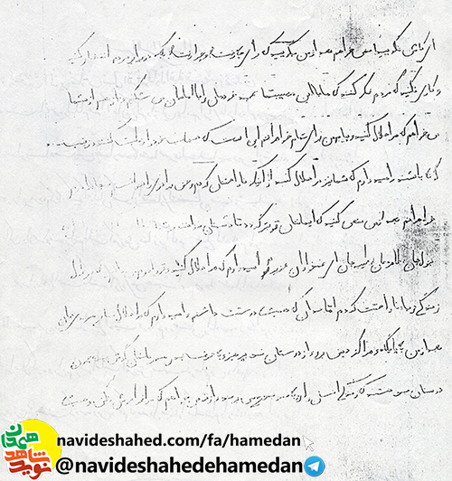 هميشه با منافقين مبارزه كنيد زيرا اين راه، راه حسين است هميشه با منافقين مبارزه كنيد زيرا اين راه، راه حسين است