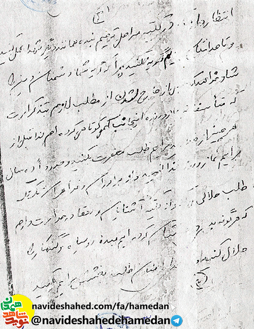مرگ در راه خدا را افتخار براي خود مي دانيم مرگ در راه خدا را افتخار براي خود مي دانيم