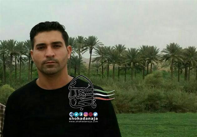 اولین شهید ناجا در سال ۹۷+عکس اولین شهید ناجا در سال ۹۷+عکس