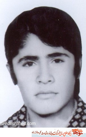 زندگینامه شهید محمد علی یوسفی زندگینامه شهید محمد علی یوسفی