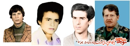 21فروردین ماه مدیون چهارشهید یزدی هستیم