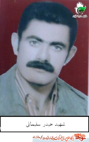 شهید سلیمانی تا آخرین نفس ایستادگی کرد و اجساد دشمن را دید شهید سلیمانی تا آخرین نفس ایستادگی کرد و اجساد دشمن را دید