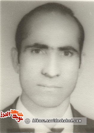 نامه به یادگار مانده از شهید برای تبریک نوروز باستانی
