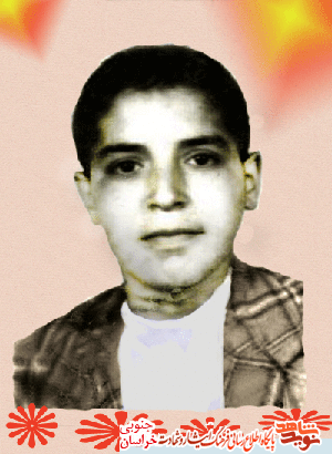 زندگینامه شهید مهدی جهان طلب