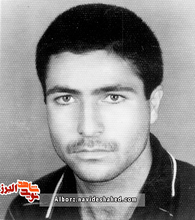 روایتی پدرانه از شهید «محمود ناصر خیل» روایتی پدرانه از شهید «محمود ناصر خیل»