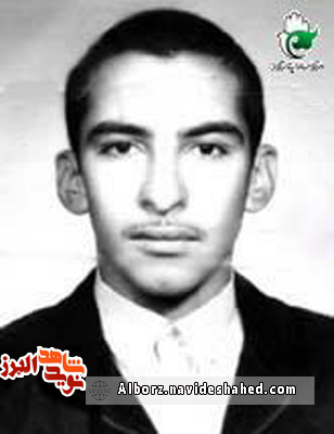 وضوی شهادت وضوی شهادت