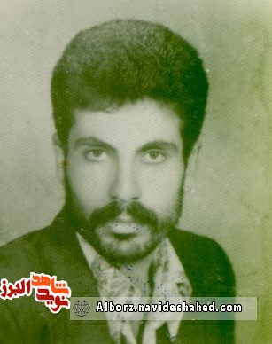 روایتی از خاطرات با پسر شهید روایتی از خاطرات با پسر شهید