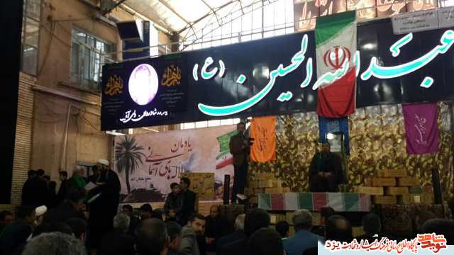 استقبال از 2 شهید گمنام در یزد استقبال از 2 شهید گمنام در یزد