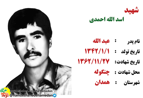 تاريخ تكرار مى شود و كربلاها به پيش مى آيند تاريخ تكرار مى شود و كربلاها به پيش مى آيند